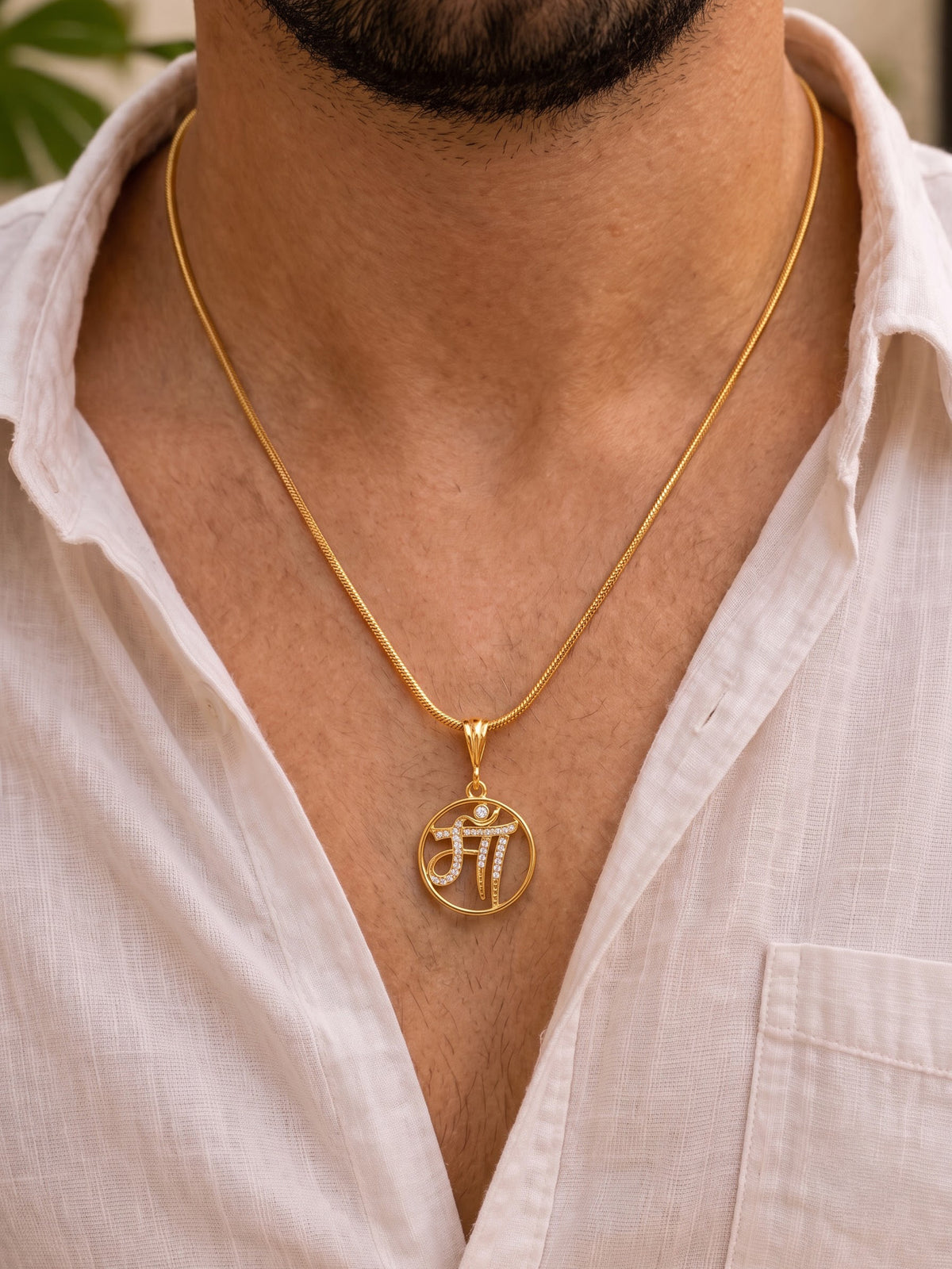 Snehit Maa Diamond Gold Men's Round Snake Chain Pendant Necklaces